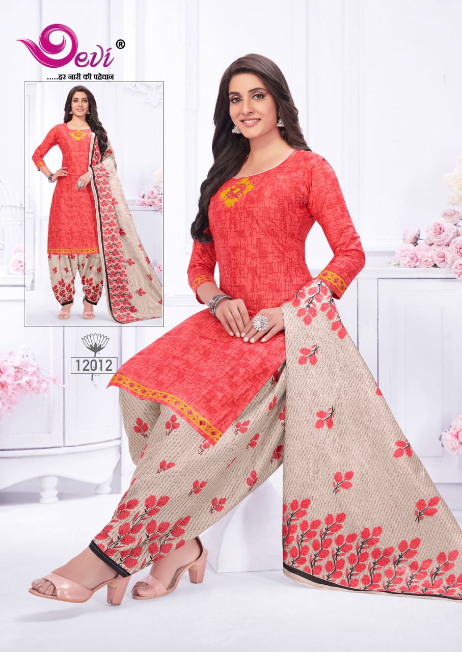 Devi Icon 12 Regular Wear Wholesale Dress Material Collection